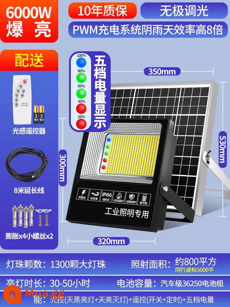 Đèn năng lượng mặt trời ngoài trời chiếu sáng sân nông thôn đèn led trong nhà chống thấm nước công suất cao 12v đèn sân siêu sáng - [Hạt đèn phòng khách Nano] 6000W [3600 mét vuông]★Năm mức công suất + điều khiển từ xa