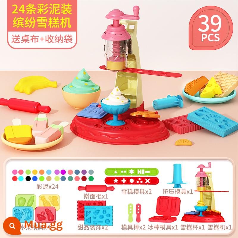 Đồ chơi máy làm mì plasticine bộ bùn màu không độc hại cho trẻ em cấp thực phẩm bé trai và bé gái đất sét dụng cụ đất siêu nhẹ - Máy làm kem + set trái cây tráng miệng + 24 miếng xay nhuyễn