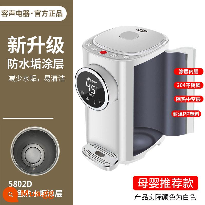 Rongsheng Hengwun Ketle Electric Thông minh đầy đủ tự động cắn Innochoric Innochorns Chai nước nóng mở và nồi luộc - Màu trắng [khuyên dùng cho mẹ và bé]