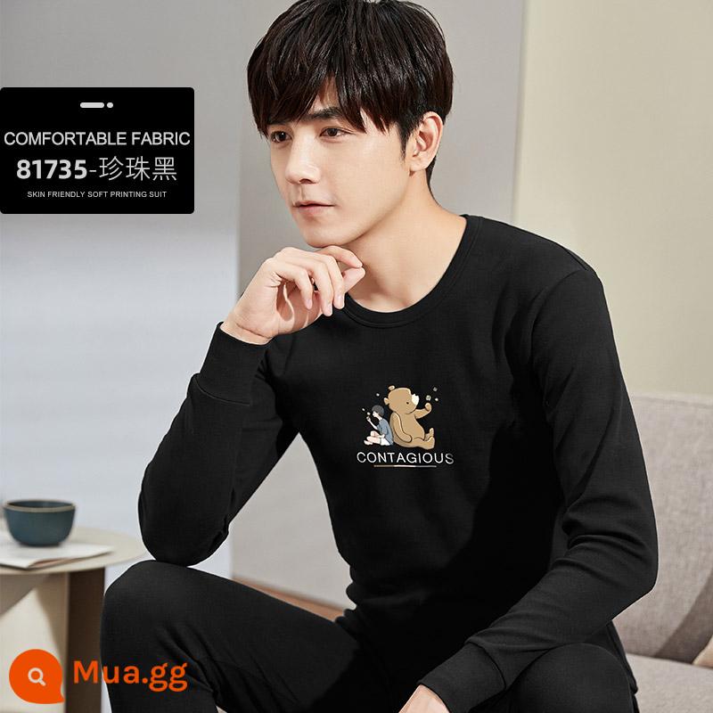 Cotton nguyên chất nam quần áo mùa thu vệ sinh quần phù hợp với thanh niên quần lót áo len cotton mỏng phần bông làm nóng quần áo sóng lạnh đang đến - Đen 735