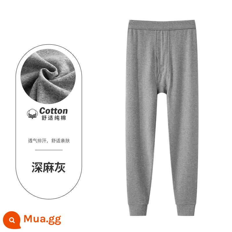 Quần vệ sinh nam mặc bên trong bằng cotton nguyên chất học sinh trung học cơ sở và trung học phổ thông mùa thu đông mỏng mỏng thanh niên quần giữ nhiệt bên trong đáy quần vệ sinh - [Màu trơn cổ điển] Màu xám thạch nam đậm