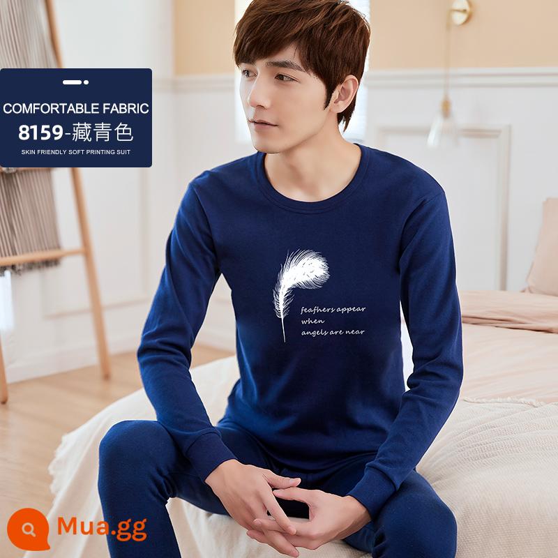 Cotton nguyên chất nam quần áo mùa thu vệ sinh quần phù hợp với thanh niên quần lót áo len cotton mỏng phần bông làm nóng quần áo sóng lạnh đang đến - Màu xanh hải quân 159