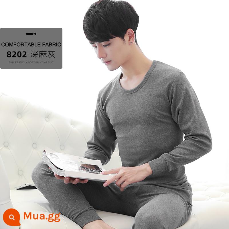 Cotton nguyên chất nam quần áo mùa thu vệ sinh quần phù hợp với thanh niên quần lót áo len cotton mỏng phần bông làm nóng quần áo sóng lạnh đang đến - cổ tròn màu xám đậm