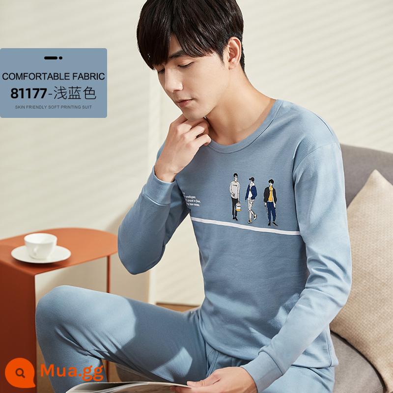 Cotton nguyên chất nam quần áo mùa thu vệ sinh quần phù hợp với thanh niên quần lót áo len cotton mỏng phần bông làm nóng quần áo sóng lạnh đang đến - Xanh nhạt 1177