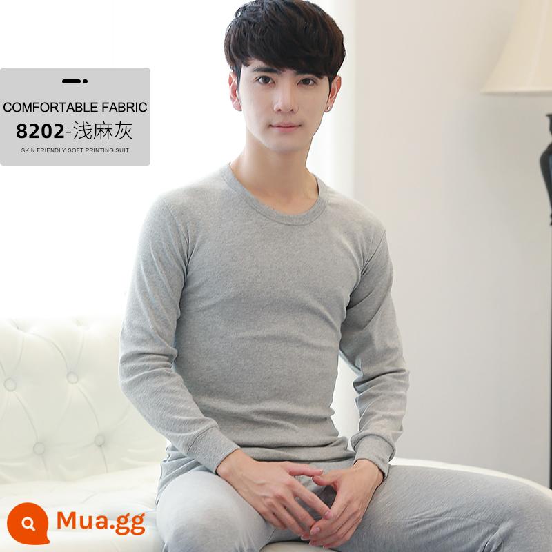 Cotton nguyên chất nam quần áo mùa thu vệ sinh quần phù hợp với thanh niên quần lót áo len cotton mỏng phần bông làm nóng quần áo sóng lạnh đang đến - cổ tròn màu xám nhạt