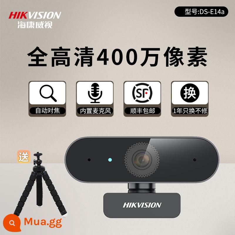 Đầu camera hội nghị Hikvision có micrô máy tính bên ngoài usb camera thiết bị video lớp học trực tuyến trực tiếp - Mô hình tập trung khóa học trực tuyến E14A [độ phân giải cao 4 triệu có micrô]