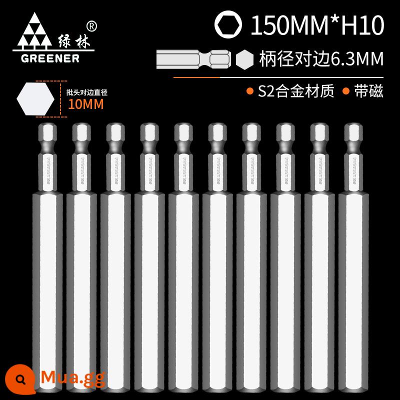 Bộ tua vít điện lục giác đầu lục giác rừng xanh đặc biệt mở rộng tua vít khí nén công nghiệp siêu cứng S2 - Miếng 150mm*H10x10