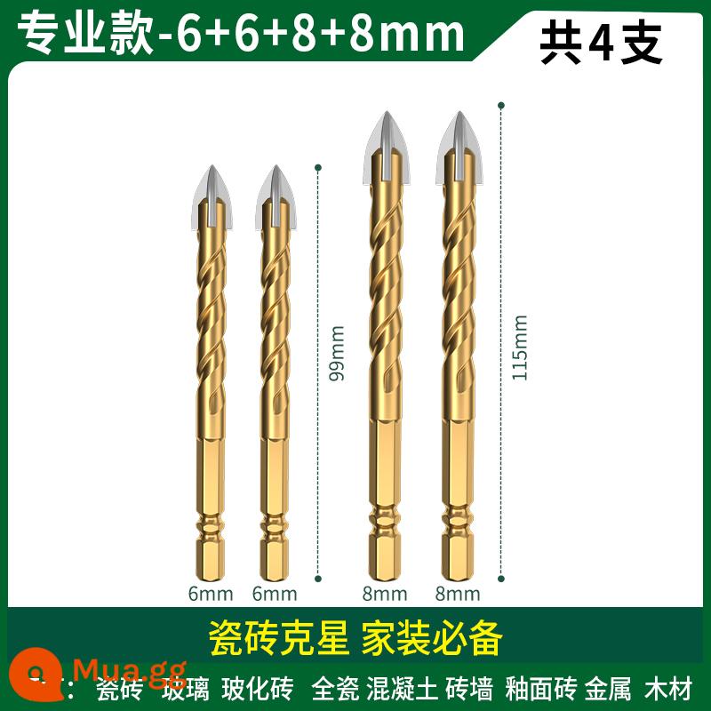 Mũi khoan ngói rừng xanh khoan bê tông đặc biệt khoan bốn cạnh hợp kim overlord tam giác 6 mm chéo rẽ xi măng - [6+6+8+8] Tổng cộng 4 miếng - phong cách chuyên nghiệp