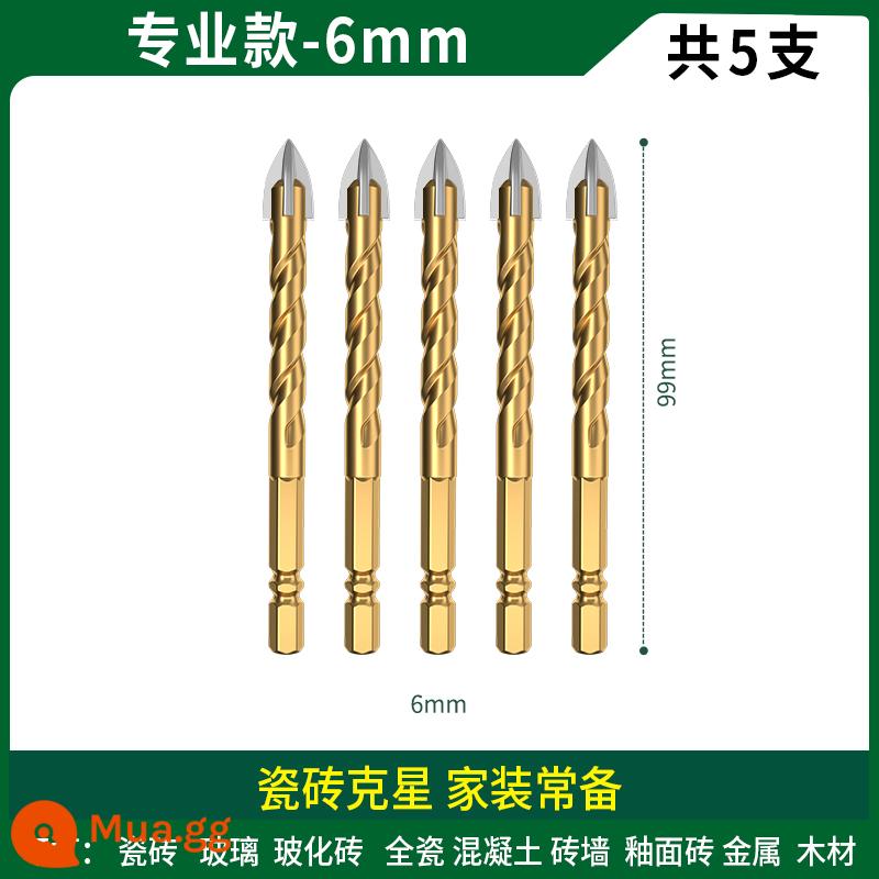 Mũi khoan ngói rừng xanh khoan bê tông đặc biệt khoan bốn cạnh hợp kim overlord tam giác 6 mm chéo rẽ xi măng - 6mm 5 miếng-phong cách chuyên nghiệp