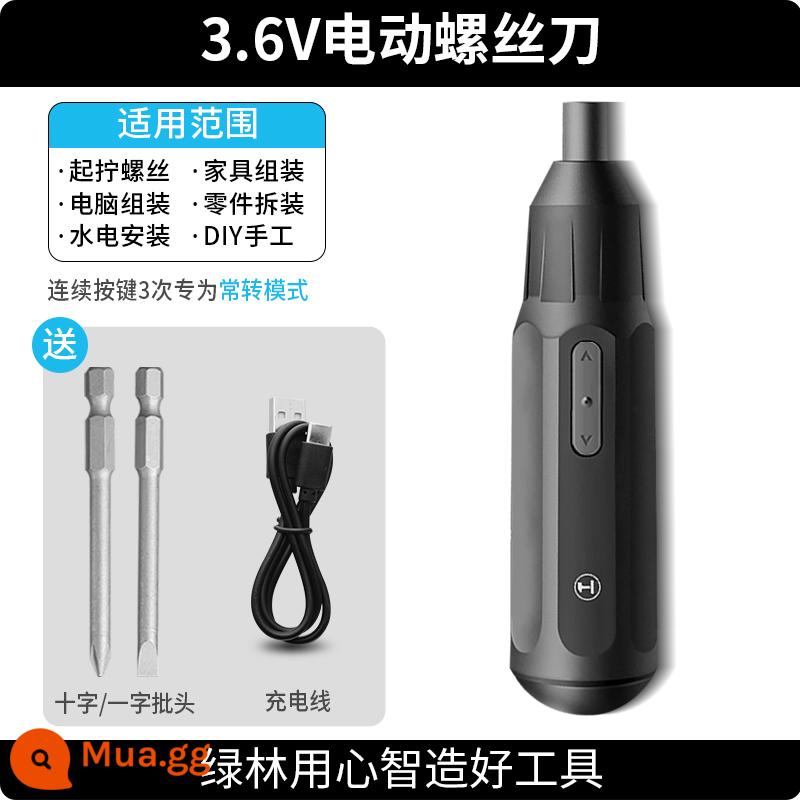 Rừng Xanh Thuật Điện Nhỏ Sạc Mini Gia Đình Tua Vít Mô-men Xoắn Cao Chính Xác Điện Bộ Dụng Cụ Tua Vít - ✅Nâng cấp chế độ kép (mài điện, tẩy rỉ sét và chế độ quay liên tục)