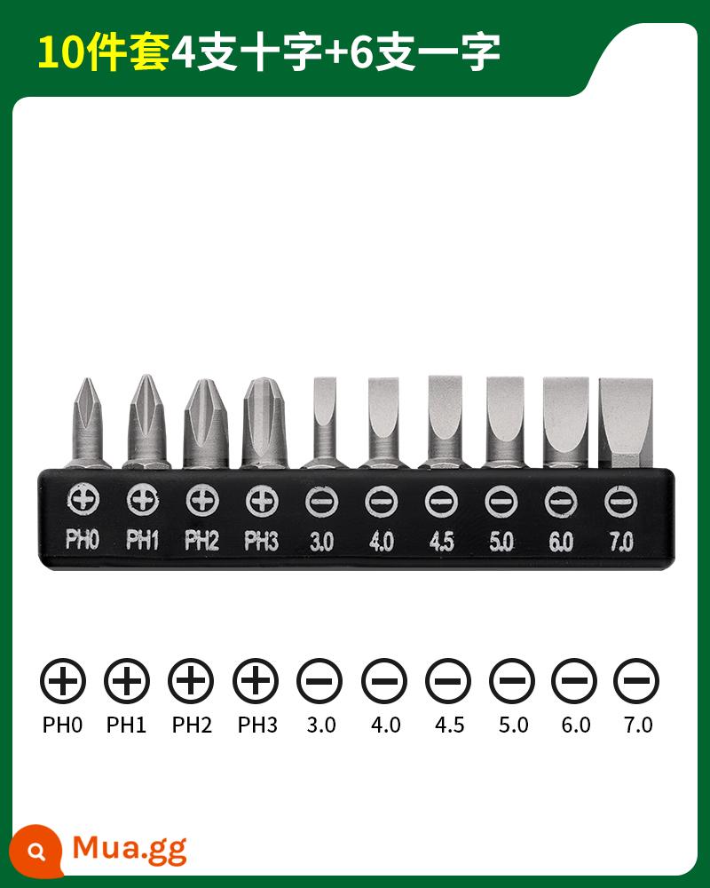 Rừng Xanh Bit Góc Xoay Tua Vít Máy Khoan Điện Xoay 90 Độ Điện Xoay Đa Năng Góc Hiện Vật Đầu Tua Vít - Bộ 10 miếng - (4 chữ thập + 6 chữ cái) 25 mm có dải dính