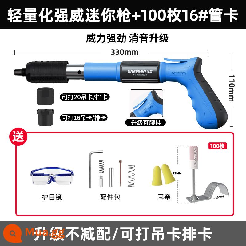 Rừng Xanh Pháo Súng Bắn Đinh Mini Treo Trần Hiện Vật Tất Cả Trong Một Bắn Đinh Súng Đặc Biệt Bơm Bê Tông Thép Súng Bắn Đinh giảm Thanh Loại Mới - [Nâng cấp mới] Súng mini ba đầu Qiangwei + 100 thẻ ống 16 [kiểu thùng carton]