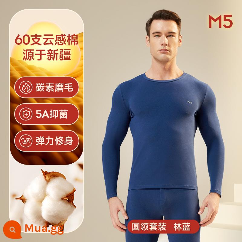 Quần Áo Thu Đông Và Quần Vệ Sinh Catman Bộ Đồ Lót Cotton Nguyên Chất Nam Thu Đông Quần Áo Ấm Cổ Tròn Dày Cho Thanh Thiếu Niên - Bộ Bông Mây Kháng Khuẩn 60 Count [Linlan]