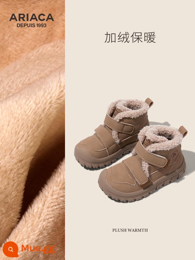 ARIACA Bé Gái Giày Đi Tuyết Mùa Đông 2023 New Plus Nhung Vừa Và Lớn Trẻ Em Giày Cotton Ấm Áp Giày Trẻ Em - Khaki