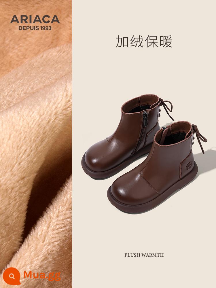 Giày Bốt Cổ Ngắn Martin Nữ ARIACA Da Thật Plus Velvet Giày Bốt Da Cotton Thứ Hai Thu Đông Giày Bốt Đơn Mới Giày Bốt Trẻ Em - Màu nâu cộng với nhung