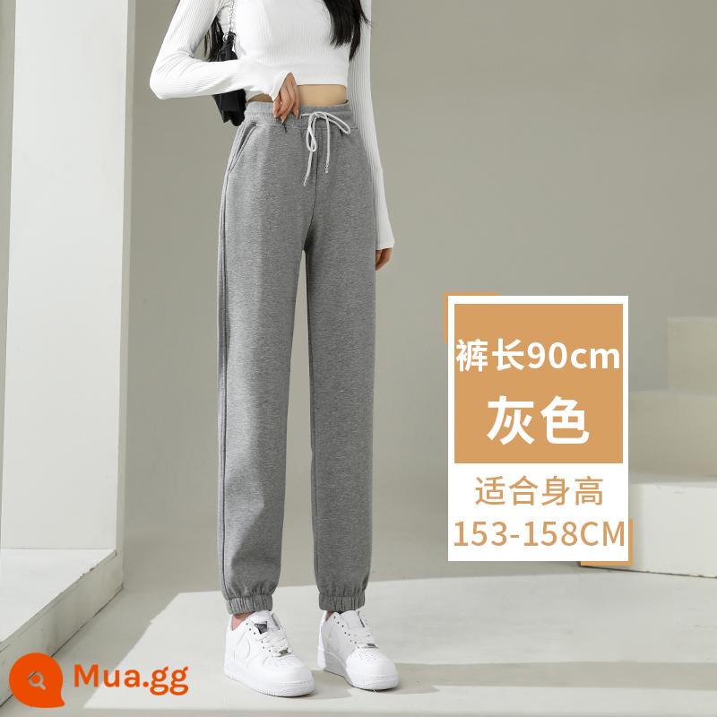 Quần cotton nữ mùa đông nhỏ hình quả lê quần chín điểm cừu nhung thể thao thu đông Plus nhung dày dặn quần thể thao - Quần xuân thu xám dài 90cm