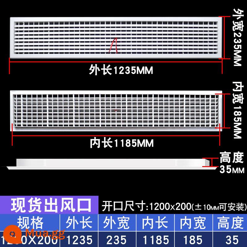 Điều hòa không khí trung tâm cửa gió lưới tản nhiệt gió tươi thông gió tùy chỉnh cửa gió vào và cửa gió hồi sưởi ống xả mui xe cửa hút gió - Cửa thoát khí 1200x200 cánh hai lớp có thể điều chỉnh