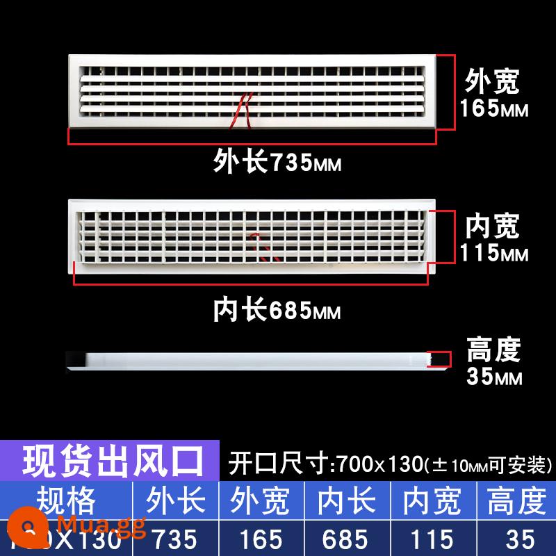 Điều hòa không khí trung tâm cửa gió lưới tản nhiệt gió tươi thông gió tùy chỉnh cửa gió vào và cửa gió hồi sưởi ống xả mui xe cửa hút gió - Cửa thoát khí 700x130 cánh hai lớp có thể điều chỉnh