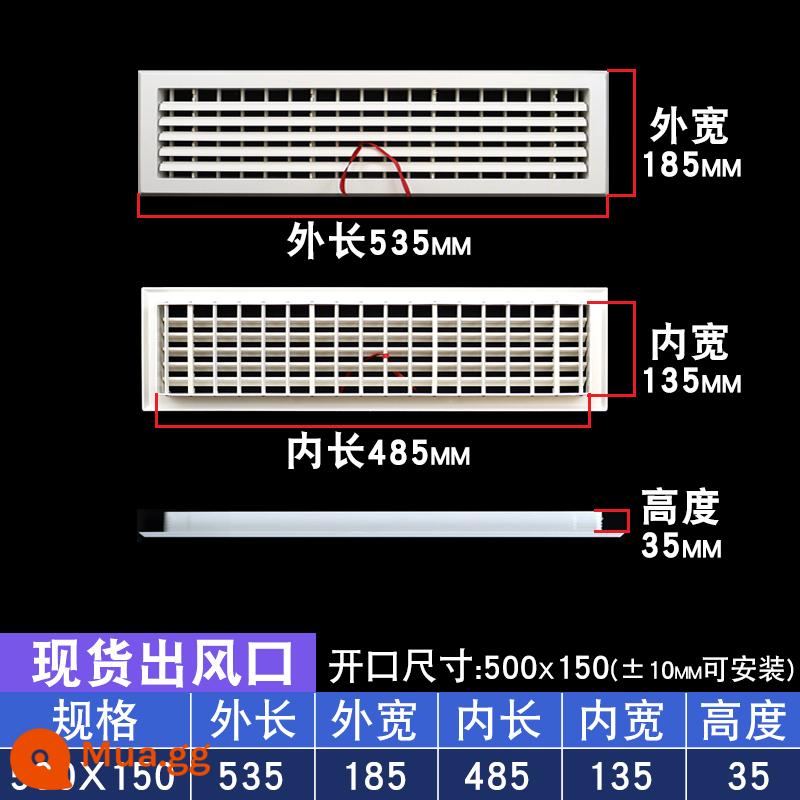 Điều hòa không khí trung tâm cửa gió lưới tản nhiệt gió tươi thông gió tùy chỉnh cửa gió vào và cửa gió hồi sưởi ống xả mui xe cửa hút gió - Cửa thoát khí 500x150 cánh hai lớp có thể điều chỉnh