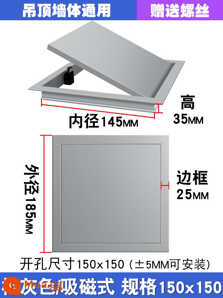 Hoàn thiện cổng kiểm tra nhựa hợp kim nhôm tấm che trần điều hòa không khí trung tâm treo trần ống nước kiểm tra bảo trì trang trí cổng - Súng màu xám/nhấn để mở, khoan 150x150, phổ dụng cho tường trên, cực dày