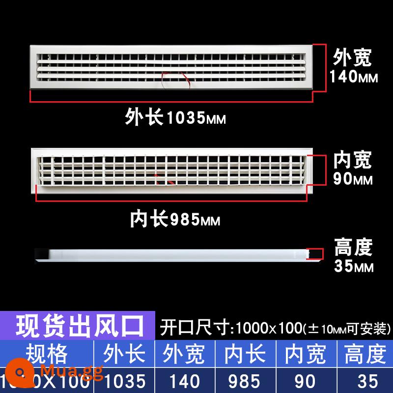 Điều hòa không khí trung tâm cửa gió lưới tản nhiệt gió tươi thông gió tùy chỉnh cửa gió vào và cửa gió hồi sưởi ống xả mui xe cửa hút gió - Cửa thoát khí 1000x100 cánh hai lớp có thể điều chỉnh