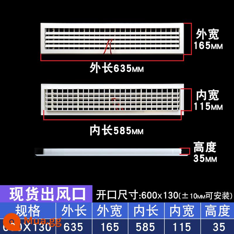 Điều hòa không khí trung tâm cửa gió lưới tản nhiệt gió tươi thông gió tùy chỉnh cửa gió vào và cửa gió hồi sưởi ống xả mui xe cửa hút gió - Cửa thoát khí 600x130 cánh hai lớp có thể điều chỉnh