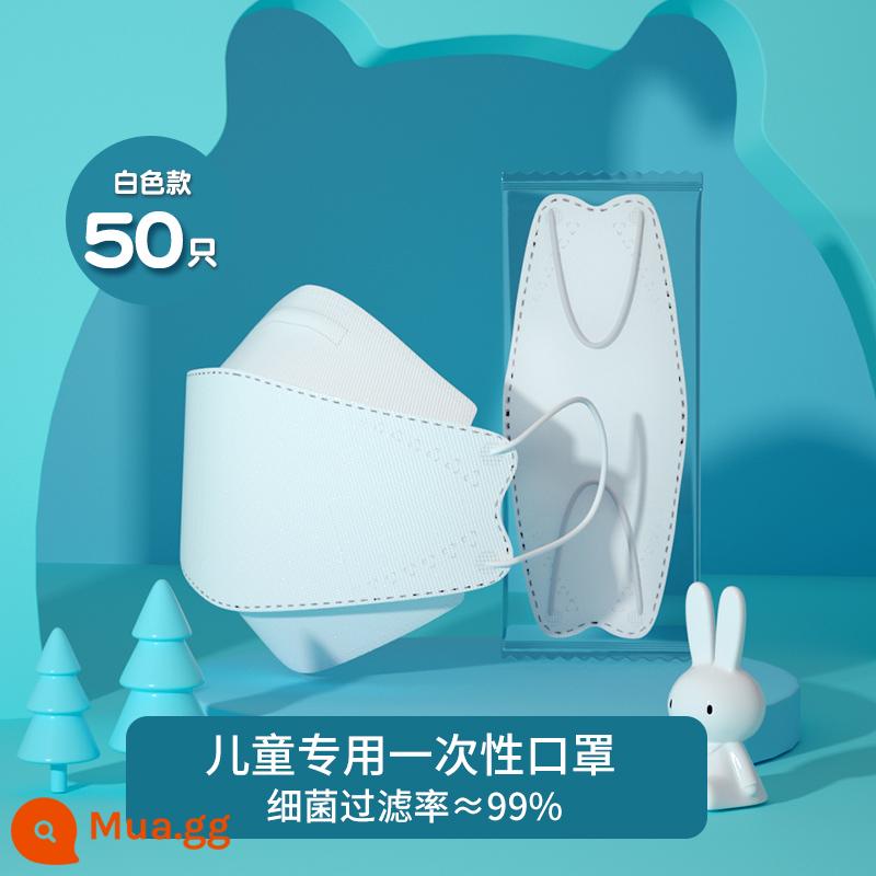 Trẻ em Mask Childy Boy với trẻ sơ sinh ba chiều 3D 0-3 Tai nghe 8 đến 12 tuổi - Trắng-50 miếng