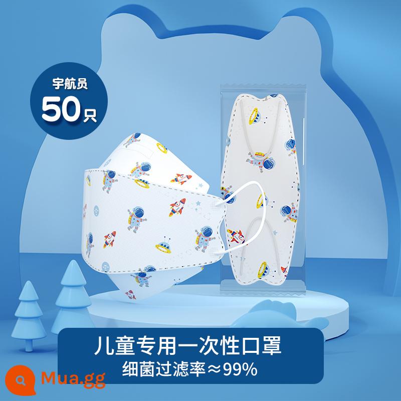 Trẻ em Mask Childy Boy với trẻ sơ sinh ba chiều 3D 0-3 Tai nghe 8 đến 12 tuổi - Phi hành gia-50 miếng