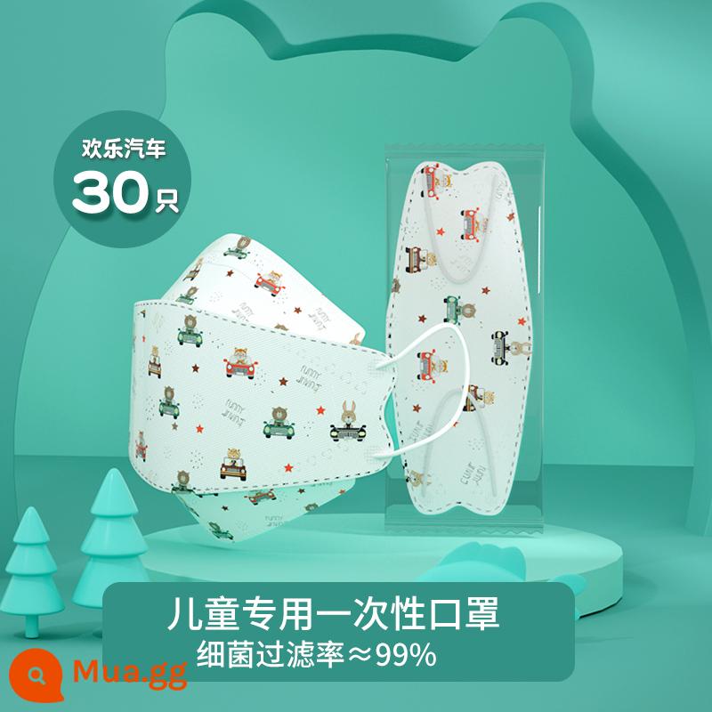 Trẻ em Mask Childy Boy với trẻ sơ sinh ba chiều 3D 0-3 Tai nghe 8 đến 12 tuổi - Xe Hạnh Phúc-30 chiếc