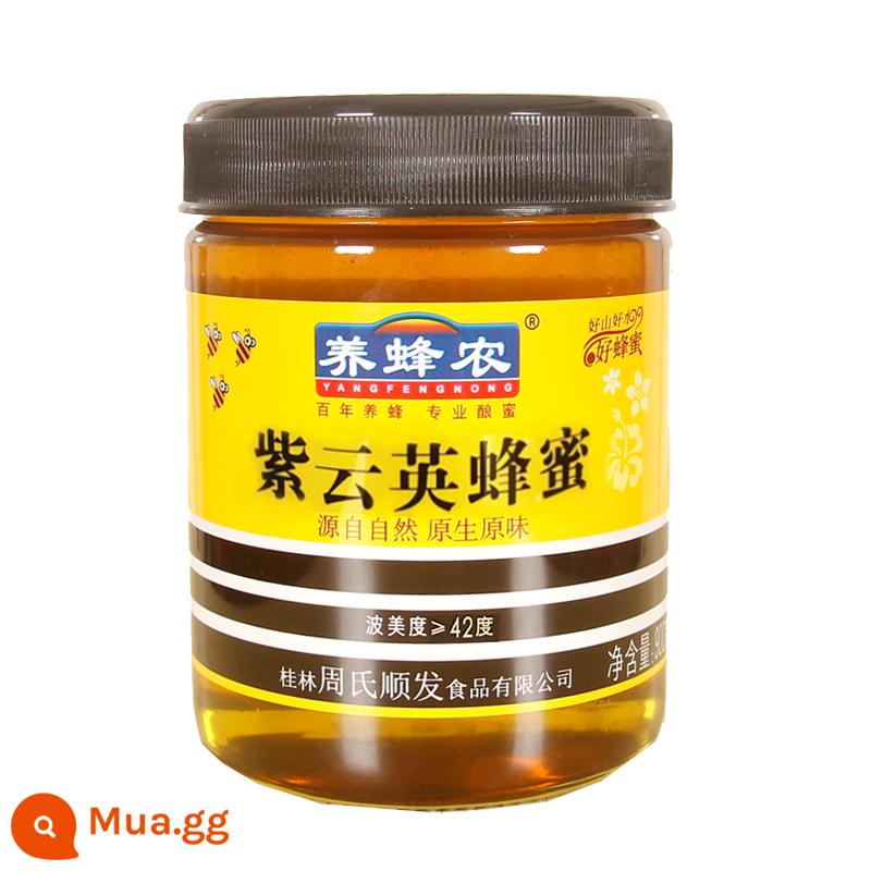 Người nuôi ong của Zhou Mật ong của Zhou 900g đóng chai nguyên chất tự nhiên đích thực trang trại mật ong trăm hoa mật ong đất - 900g mật ong milkvetch (loại tương tự ở siêu thị)