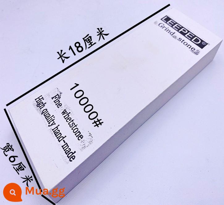 Chính Hãng 10000 Lưới Đá Mài Dao Chuyên Nghiệp 2 Mặt Màu Trắng Corundum Oilstone Đá Mài Dao Hộ Gia Đình Siêu Mịn Nhanh Mài Hiện Vật - Đá mài lưới 10000 + đế silicon