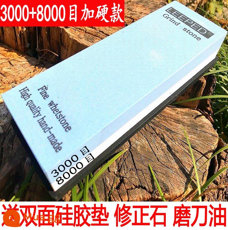 Chính Hãng 10000 Lưới Đá Mài Dao Chuyên Nghiệp 2 Mặt Màu Trắng Corundum Oilstone Đá Mài Dao Hộ Gia Đình Siêu Mịn Nhanh Mài Hiện Vật - Đá mài hai mặt 3000/8000 + đế silicon