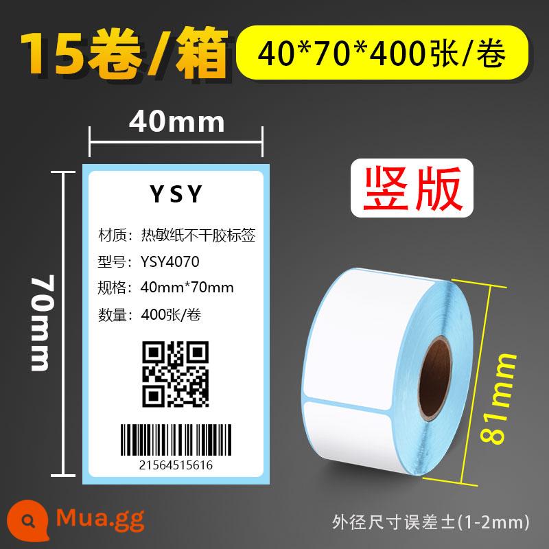 Cân điện tử siêu thị tự dính nhiệt có trọng lượng 70 60 50 40 * 30 20 hậu cần giấy photocopy nhãn dán nhãn giấy mã vạch tấm mặt điện tử thể hiện giấy giá đơn tùy chỉnh in trống không thấm nước - 40*70*400 tờ dọc*15 tập