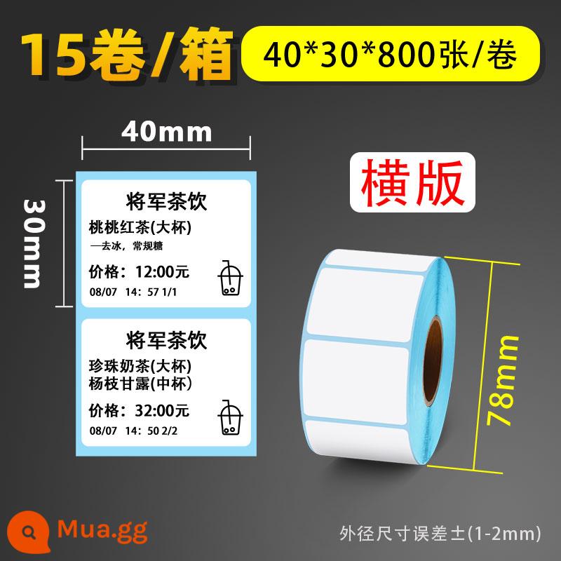 Cân điện tử siêu thị tự dính nhiệt có trọng lượng 70 60 50 40 * 30 20 hậu cần giấy photocopy nhãn dán nhãn giấy mã vạch tấm mặt điện tử thể hiện giấy giá đơn tùy chỉnh in trống không thấm nước - 40*30*800 trang ngang*15 tập