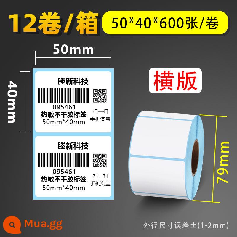 Cân điện tử siêu thị tự dính nhiệt có trọng lượng 70 60 50 40 * 30 20 hậu cần giấy photocopy nhãn dán nhãn giấy mã vạch tấm mặt điện tử thể hiện giấy giá đơn tùy chỉnh in trống không thấm nước - 50*40*600 trang ngang*12 tập