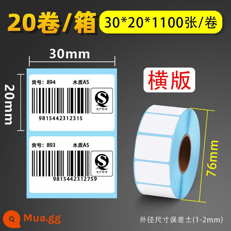 Cân điện tử siêu thị tự dính nhiệt có trọng lượng 70 60 50 40 * 30 20 hậu cần giấy photocopy nhãn dán nhãn giấy mã vạch tấm mặt điện tử thể hiện giấy giá đơn tùy chỉnh in trống không thấm nước - 30*20*1100 trang ngang*20 tập