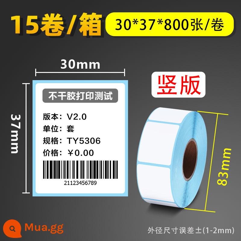 Cân điện tử siêu thị tự dính nhiệt có trọng lượng 70 60 50 40 * 30 20 hậu cần giấy photocopy nhãn dán nhãn giấy mã vạch tấm mặt điện tử thể hiện giấy giá đơn tùy chỉnh in trống không thấm nước - 30*37*800 tờ dọc*15 tập