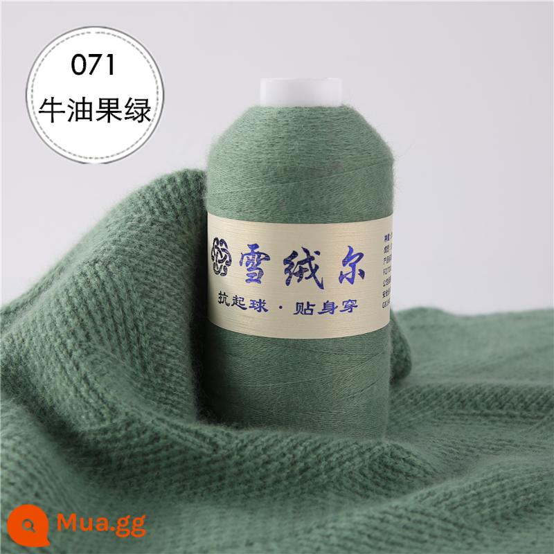 Sợi len cashmere nhung tuyết chính hãng cashmere dê 100% dệt bằng máy sợi mỏng sợi len dệt kim thủ công khăn quàng cổ trẻ em len mịn giá đặc biệt - Cyan 071 xanh bơ