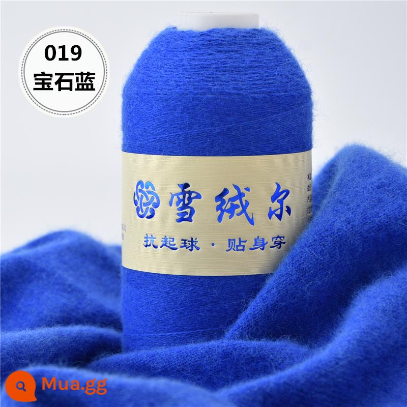 Sợi len cashmere nhung tuyết chính hãng cashmere dê 100% dệt bằng máy sợi mỏng sợi len dệt kim thủ công khăn quàng cổ trẻ em len mịn giá đặc biệt - Xanh hoàng gia 019 xanh sapphire