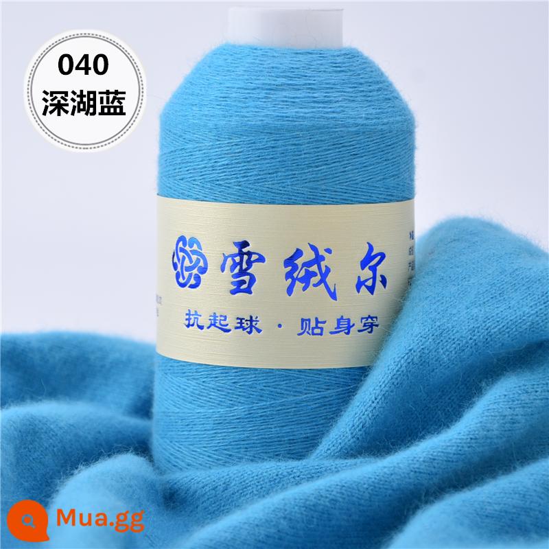 Sợi len cashmere nhung tuyết chính hãng cashmere dê 100% dệt bằng máy sợi mỏng sợi len dệt kim thủ công khăn quàng cổ trẻ em len mịn giá đặc biệt - Hồ xanh 040 hồ xanh thẳm