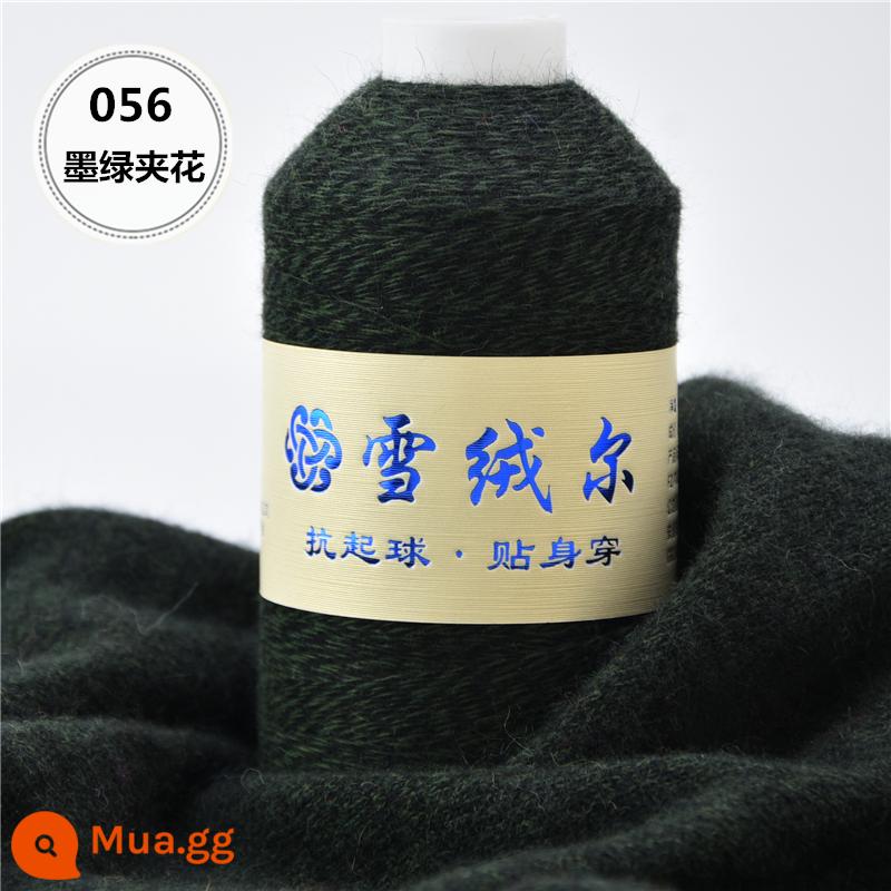 Sợi len cashmere nhung tuyết chính hãng cashmere dê 100% dệt bằng máy sợi mỏng sợi len dệt kim thủ công khăn quàng cổ trẻ em len mịn giá đặc biệt - Hoa màu xanh đậm 056 Hoa màu xanh đậm