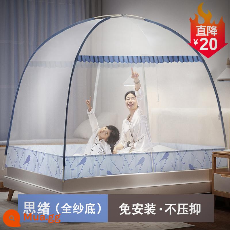 2023 new yurt muỗi mùng nhà lắp đặt miễn phí gấp mùng ký túc xá sinh viên chống rơi trẻ em gấp chống muỗi - Suy nghĩ [Mẫu mới được mở rộng và mở rộng - Loại A không chứa formaldehyde]