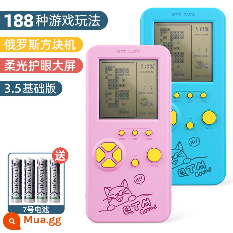 Máy chơi game cầm tay Tetris Đồ chơi giáo dục trẻ em Máy chơi game điện tử dành cho bé trai và bé gái 6 tuổi và 8 học sinh tiểu học - Phiên bản cơ bản màu xanh + phiên bản cơ bản màu hồng