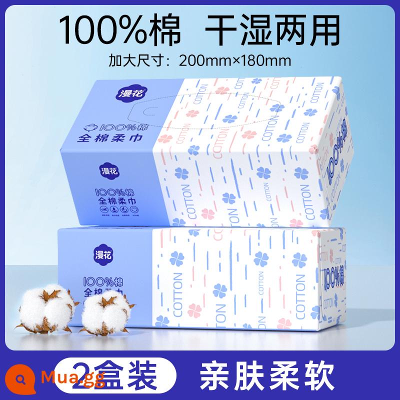 Khăn mặt Manhua cotton nguyên chất dùng một lần dày và lớn cỡ gia đình treo có thể tháo rời tẩy trang khăn tẩy trang chà khăn mặt - 2 hộp (50 miếng khăn mềm 100% cotton)