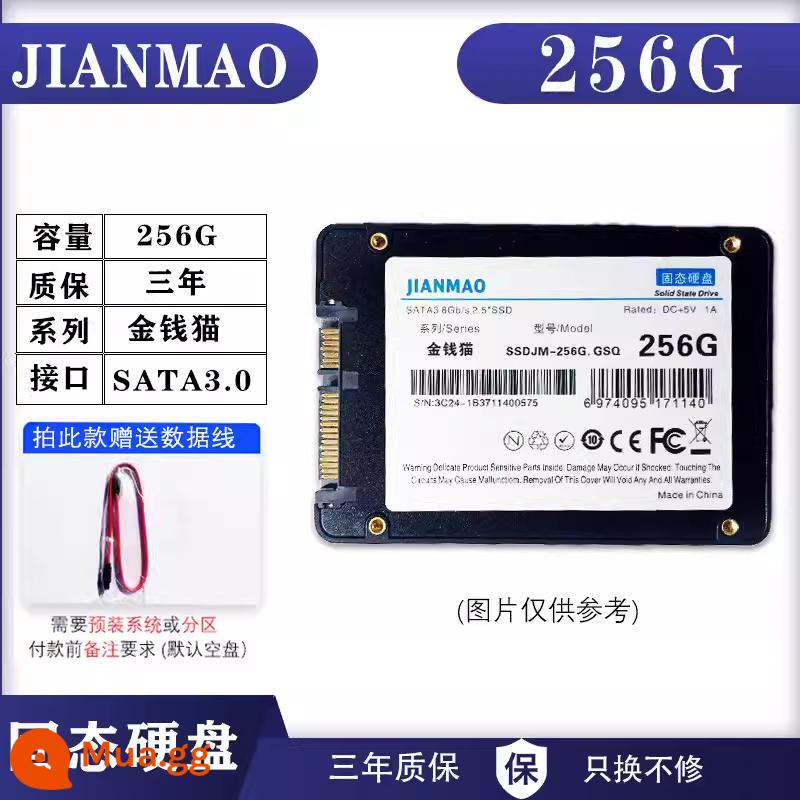 Tháo rời máy tính để bàn Ổ cứng thể rắn 2.5 inch 120g 128g 256g 512g 60gSSD sata - Cáp dữ liệu SATA+ thể rắn 256G+SATA+ hoàn toàn mới của Jianmao (bảo hành thay thế ba năm)