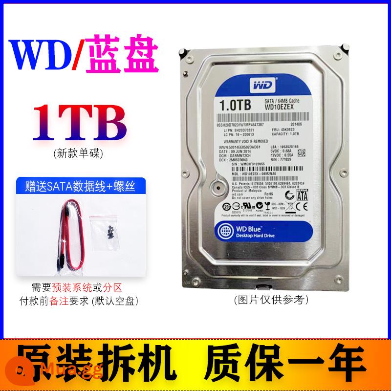 Máy tính để bàn cơ đĩa cứng cổng nối tiếp SATA 320G 500G 1TB 2T 3TB 4TB hỗ trợ giám sát trò chơi - Đĩa xanh 3.5 inch 1TB + vít + cáp dữ liệu