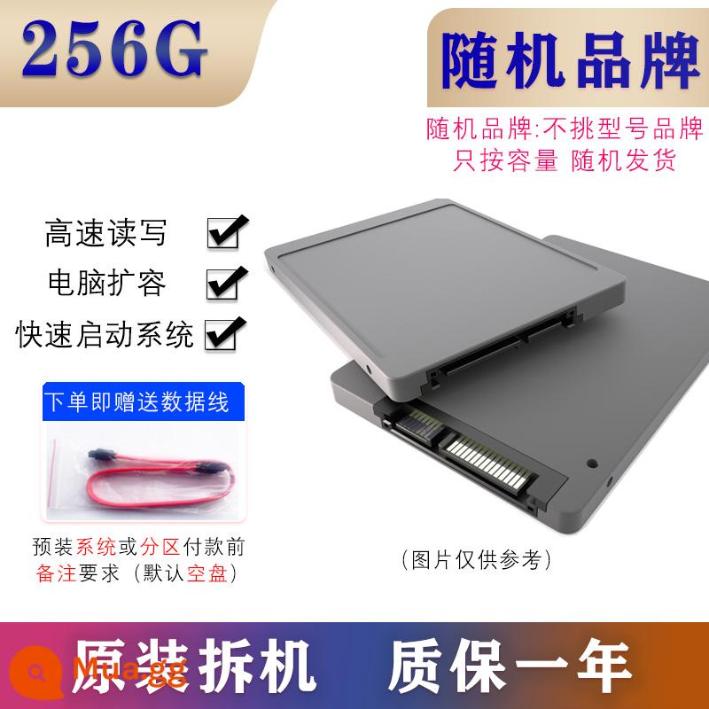 Tháo rời máy tính để bàn Ổ cứng thể rắn 2.5 inch 120g 128g 256g 512g 60gSSD sata - Cáp dữ liệu Solid 256G+SATA+ (bảo đảm thay thế trong một năm)