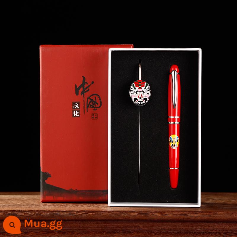 Peking Opera Facebook Bookmark Phong cách Trung Quốc Quà tặng đặc biệt cho giáo viên nước ngoài và bạn cùng lớp nước ngoài với quà lưu niệm - Huyzan + bút ký