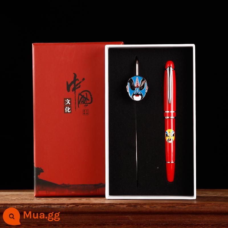 Peking Opera Facebook Bookmark Phong cách Trung Quốc Quà tặng đặc biệt cho giáo viên nước ngoài và bạn cùng lớp nước ngoài với quà lưu niệm - Ngọc Hoàng + bút ký