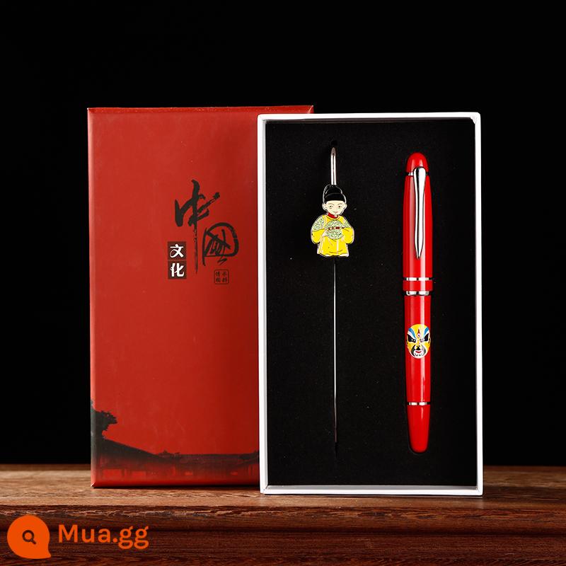 Peking Opera Facebook Bookmark Phong cách Trung Quốc Quà tặng đặc biệt cho giáo viên nước ngoài và bạn cùng lớp nước ngoài với quà lưu niệm - Hoàng đế + bút ký